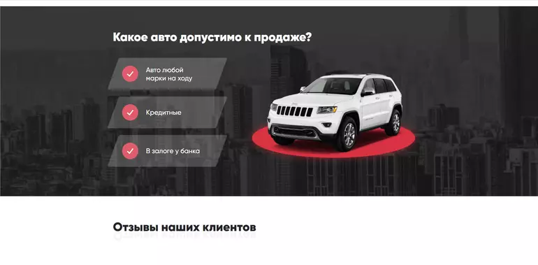 Слайд