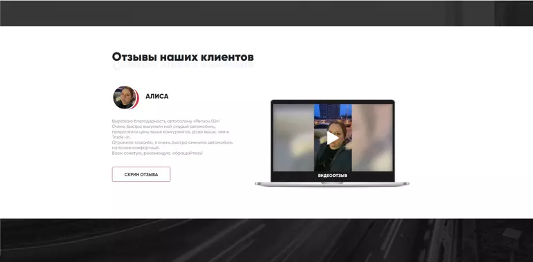 Слайд