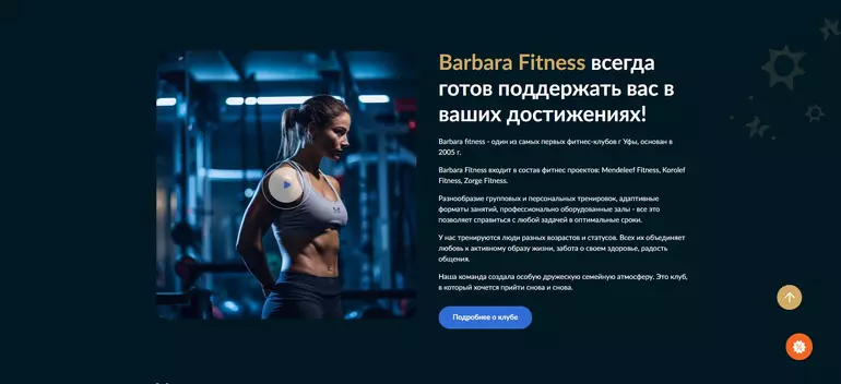 Слайд