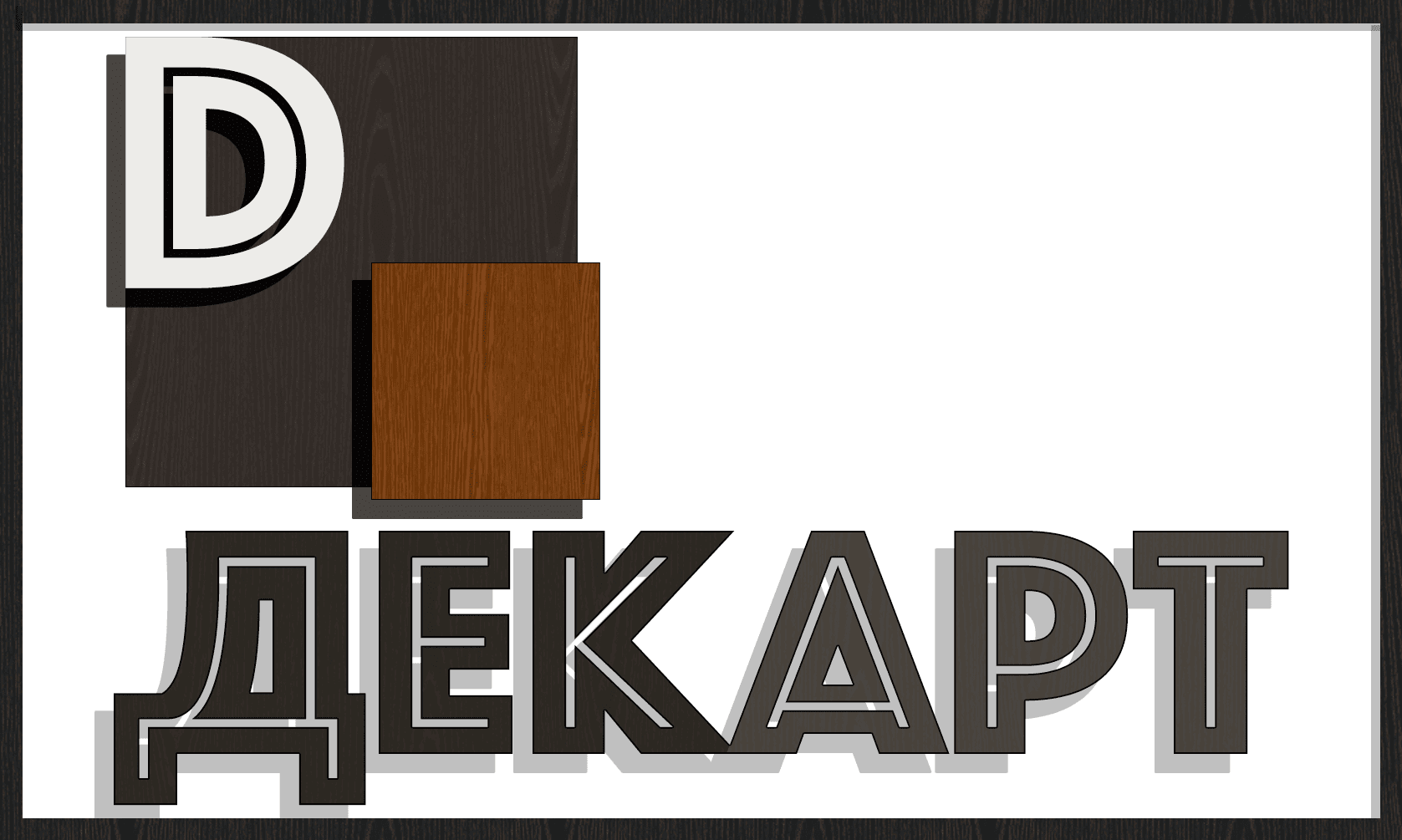 Логотип Интернет-магазин «ДекАрт»