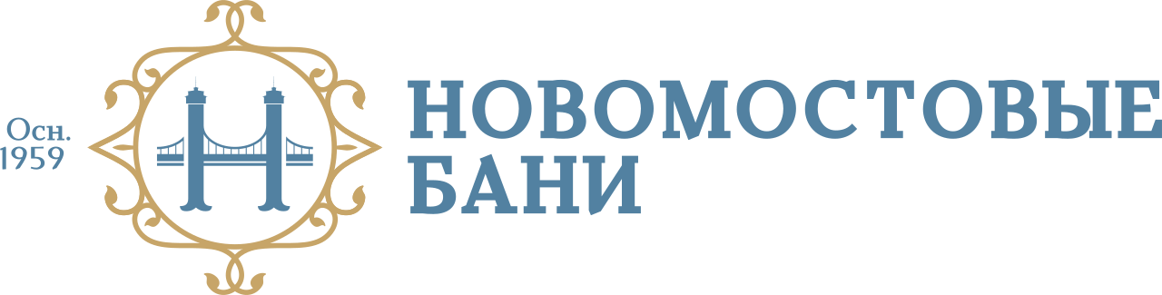 Логотип БК «НОВОМОСТОВЫЕ БАНИ»